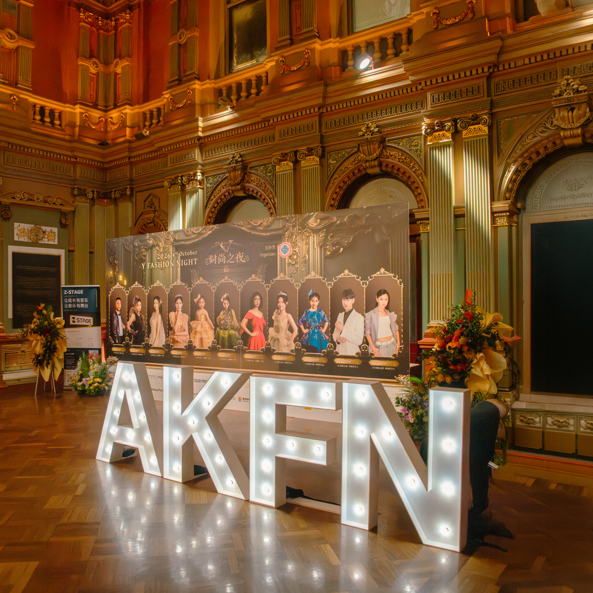 light-up-letters-for-corporate